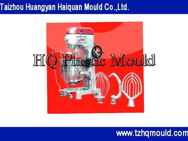 Blender mould