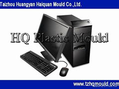 computer mould