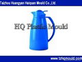 cup mould