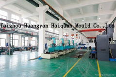 Taizhou Huangyan Haiquan mould Co.,LTD
