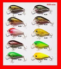 fishing lure