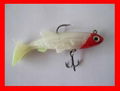 fishing lure