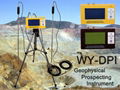 WY-DPI Ultra Deep Mine Locator Geophysical Prospecting Instrument