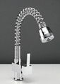 kitchen faucet 1