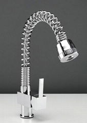 kitchen faucet