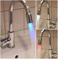 LED Faucet 2