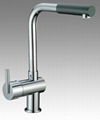 Bath &shower mixer 4