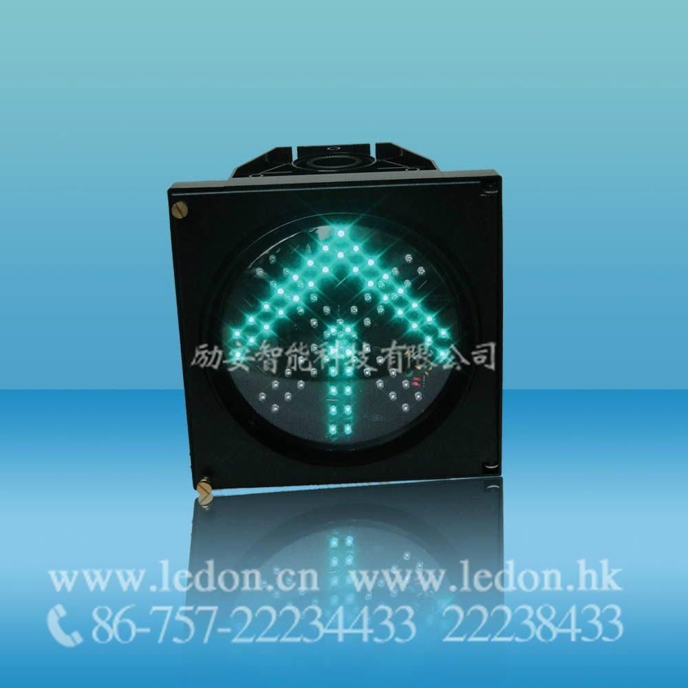 200mm One Unit Arrow Assemblage LED Traffic Light