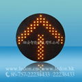 200mm One Unit Arrow Assemblage LED Traffic Light 2