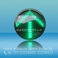 200mm 2-Unit Road Indication Assemblage LED Traffic Light 3