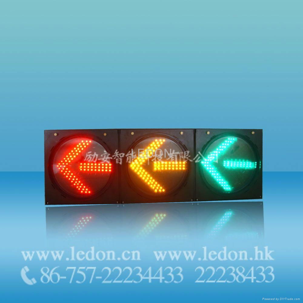 300mm 3-Unit Arrow Assemblage LED Traffic Light 3