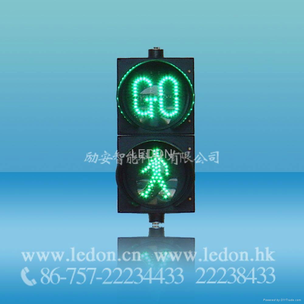 300mm 2-Unit Static Pedestrian With CDT +GO/WAIT LED ...