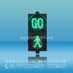 300mm 2-Unit Static Pedestrian With CDT +GO/WAIT LED Traffic Light