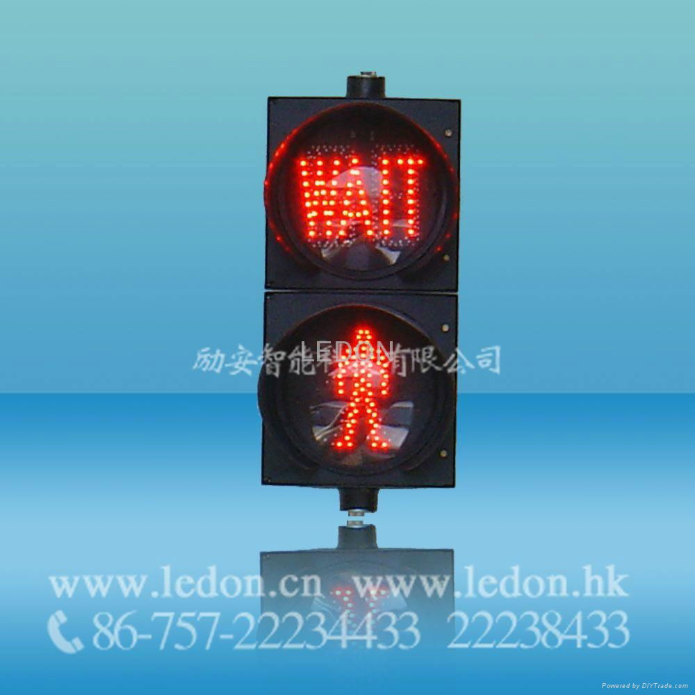 300mm 2-Unit Static Pedestrian With CDT +GO/WAIT LED Traffic Light 4