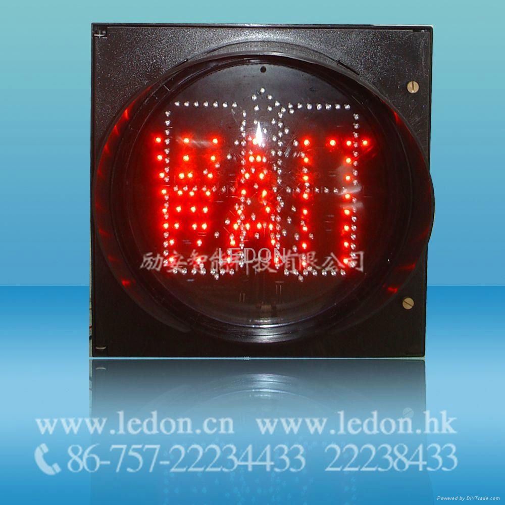 300mm 2-Unit Static Pedestrian With CDT +GO/WAIT LED Traffic Light 5