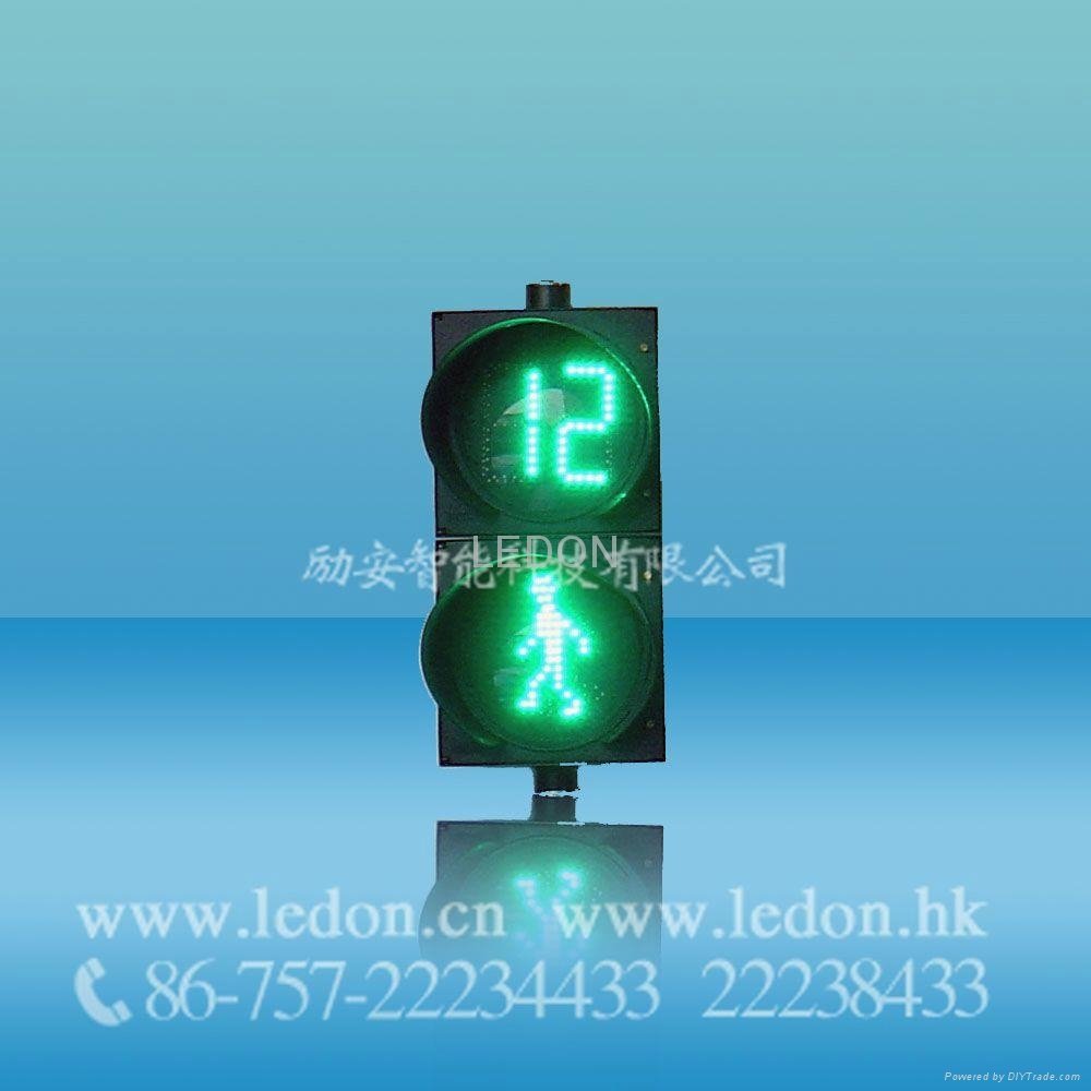 300mm 2-Unit Countdown Timer with Dynamic Pedestrian LED Traffic Light