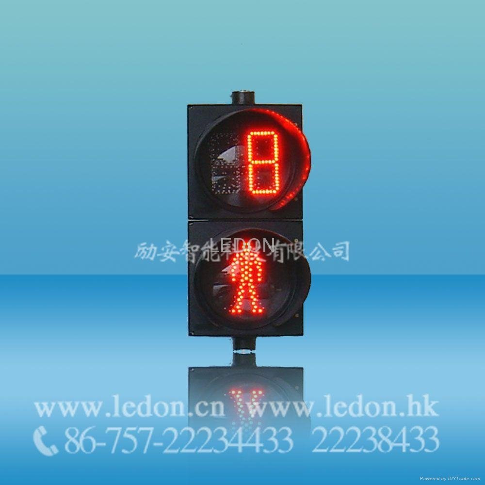 300mm 2-Unit Countdown Timer with Dynamic Pedestrian LED Traffic Light 2
