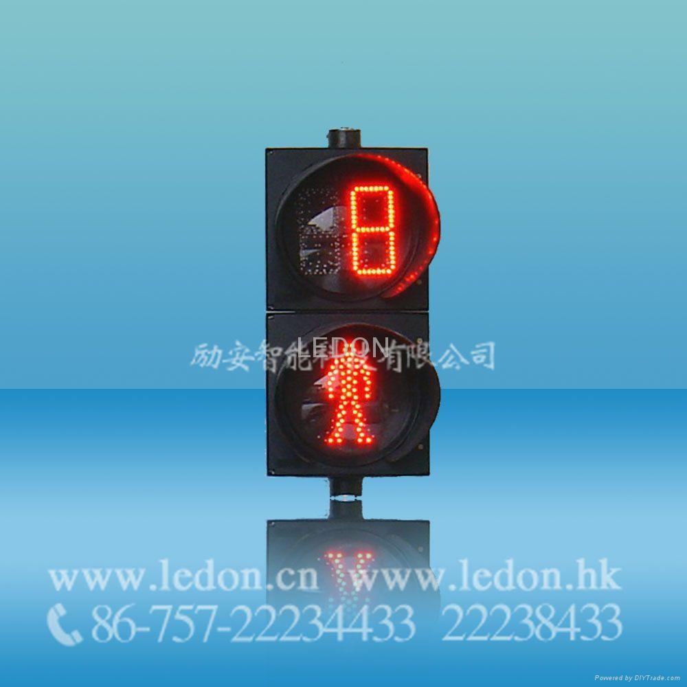 300mm 2 Unit Countdown Timer With Dynamic Pedestrian Led Traffic Light Rx300 2 Ledon China Manufacturer Roadway Safety