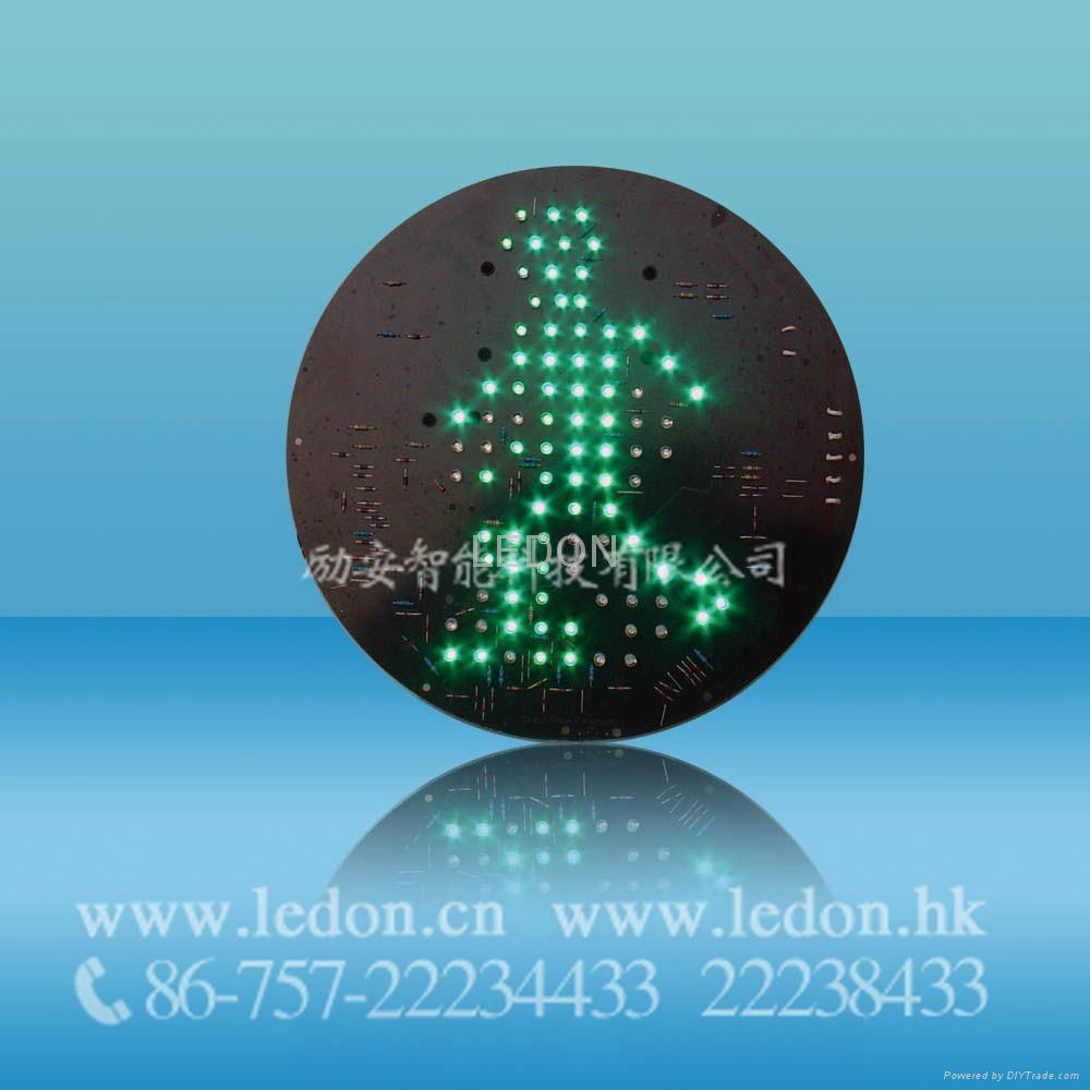 300mm 2-Unit Countdown Timer with Dynamic Pedestrian LED Traffic Light 3