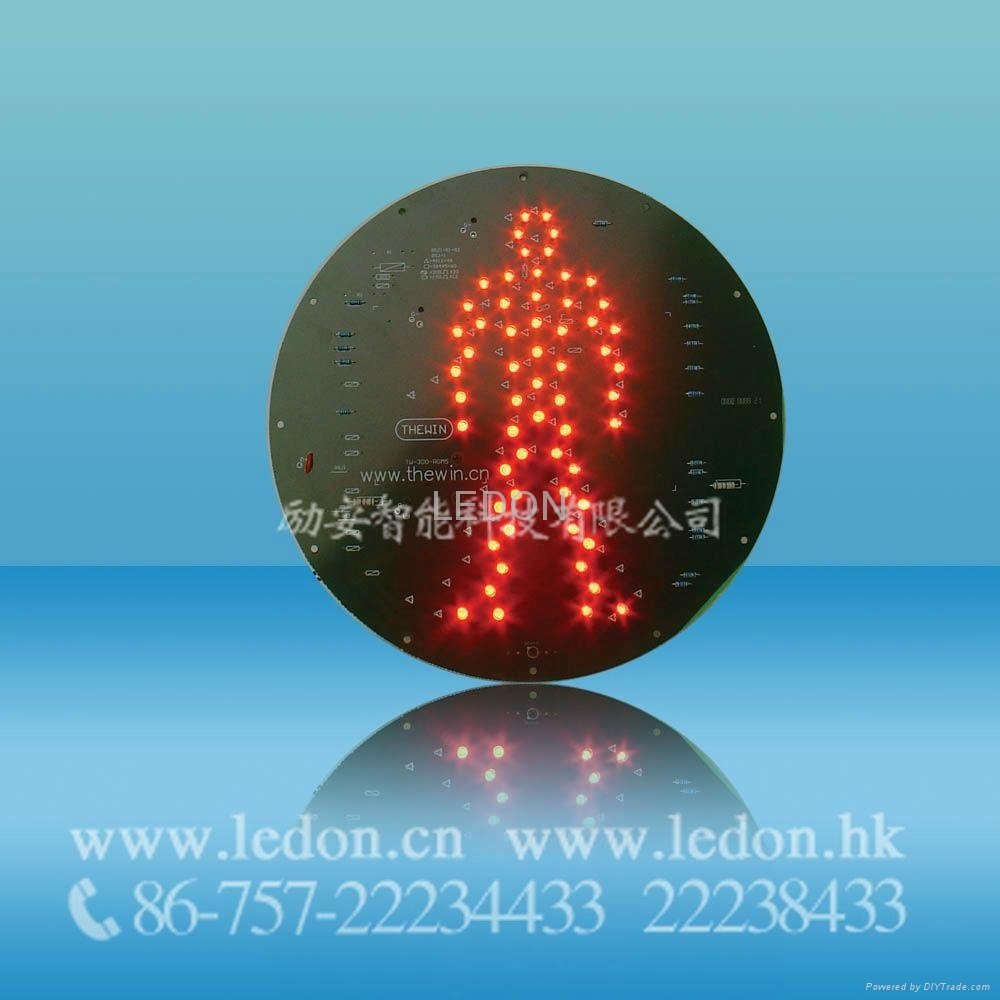 300mm 2-Unit Countdown Timer with Dynamic Pedestrian LED Traffic Light 4