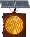 300mm Yellow Flash Alarm LED Traffic Signal Light 2