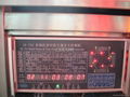 TSC32B-智能交通控制系統信號機 2