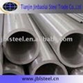 Corrosion-resistant 316 stainless steel pipe 2