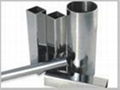 Corrosion-resistant 316 stainless steel pipe 3