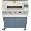 electric power paper cutting machine  1