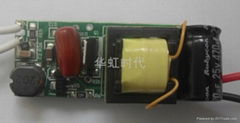 3W-7W LED调光电源