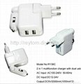 Mobilephone Charger