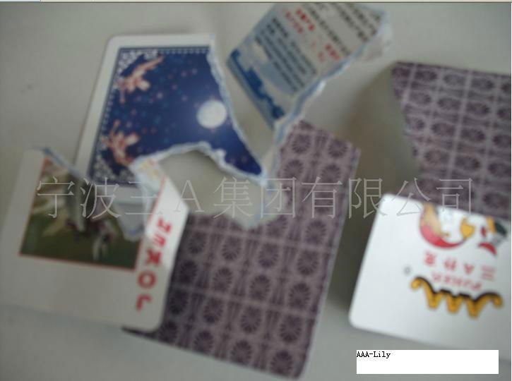 Playing cards-05 (sales promotion cards) 2