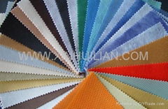 Nonwoven use for carpet