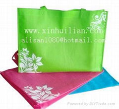 Steady quality spunbond nonwoven for shopping bag