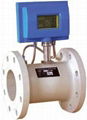 TKLWQ Type Gas Intelligence Turbine Flow Meter 1