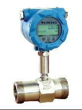 Intelligence Liquid Turbine Flow Meter