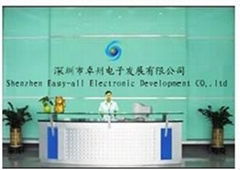 Shenzhen Easy-all Electronic Development CO.,Ltd