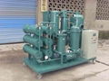 ZJD-R-30 lubrication oil recycling plant