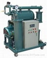 ZJA series high efficiency double stage oil recycling plant 4
