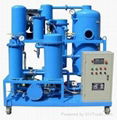 ZJD series lubrication oil recycling plant 1