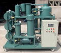 ZJD-R series lubrication oil recycling plant 3