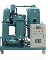 ZJD-R-30 lubrication oil recycling plant 2