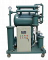 ZJB-30 high efficiency vacuum oil purifier 2