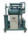 ZJB-30 high efficiency vacuum oil purifier 3