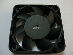 Dc cooling fans