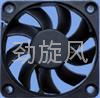 Dc cooling fans 01 1