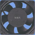 AC FAN  2