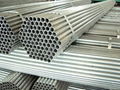 sell hot dipped galvanized pipe (manufacturer) 2