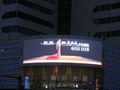 P16mm outdoor led advertising screen 2