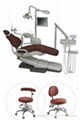 Dental unit 1